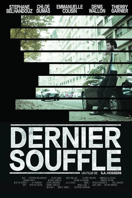 Póster de Dernier souffle