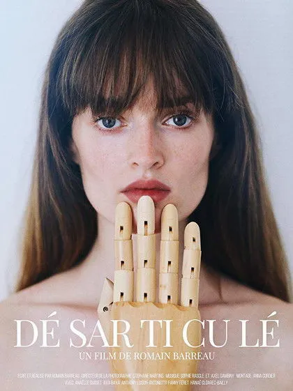 Anaëlle Duguet interpreta a Selva en Désarticulé