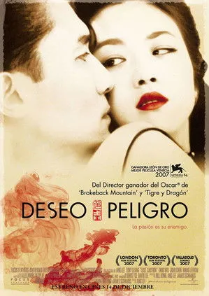 Póster de Deseo, peligro