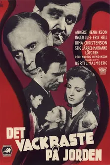 Póster de la película Det vackraste på jorden