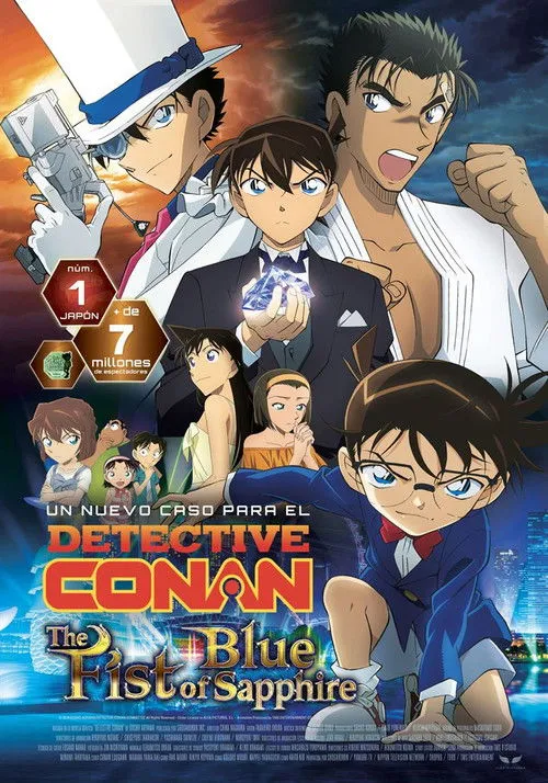 Póster de Detective Conan 23 : El puño de Zafiro Azul