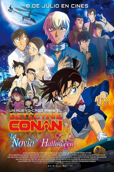 Póster de Detective Conan 25: La novia de Halloween