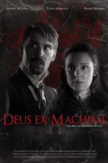 Póster de Deus Ex Machina