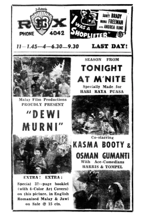 A. R. Tompel interpreta a en Dewi Murni