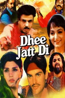 Upasna Singh interpreta a Debo en Dhee Jatt Di