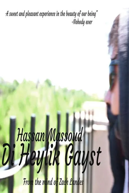 Caleb Garcia interpreta a Mohawk Man en Di Heylik Gayst