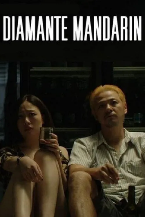 Wu-chao Ting interpreta a en Diamante mandarín