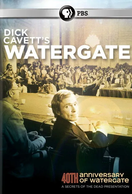 Póster de Dick Cavett's Watergate