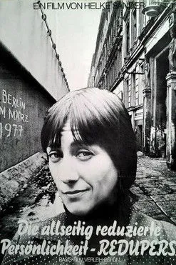 Gesine Strempel interpreta a Fotografin en Die allseitig reduzierte Persönlichkeit - Redupers