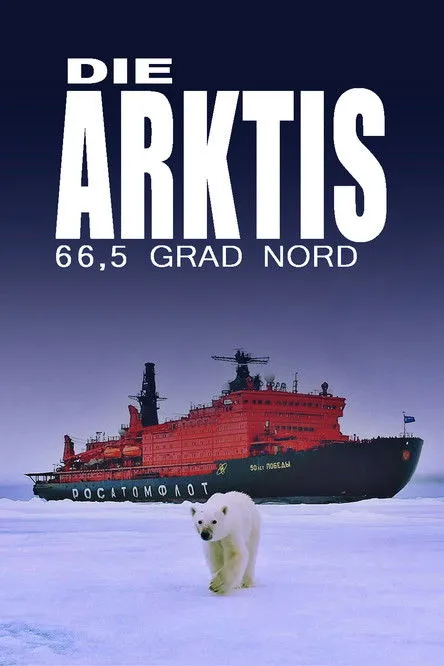 Póster de Die Arktis - 66,5 Grad Nord