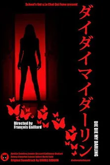 Aurélie Godefroy interpreta a en Die Die My Darling