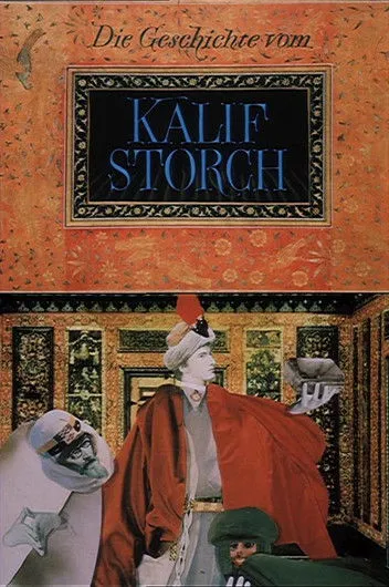 Gudrun Okras interpreta a Narrator en Die Geschichte vom Kalif Storch