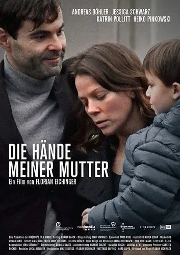 Póster de Die Hände meiner Mutter