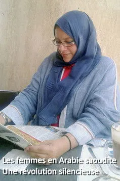 Erich Räuker interpreta a Narrator en Die heimliche Revolution - Frauen in Saudi-Arabien