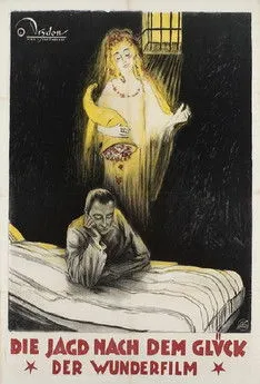 Póster de la película Die Jagd nach dem Glück