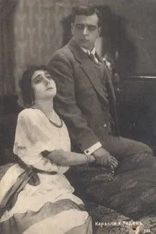 Auguste Prasch-Grevenberg interpreta a en Die Rache einer Frau