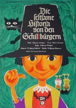 Póster de la película Die seltsame Historia von den Schildbürgern