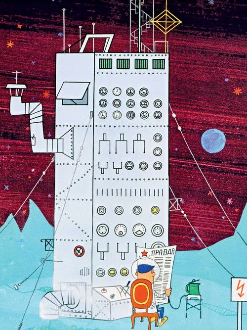 Wolfgang Roeder interpreta a Narrator en Die Sensation des Jahrhunderts