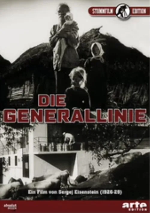 ?????? ?????????? ?????????? interpreta a en Die verschiedenen Gesichter des Sergej Eisenstein