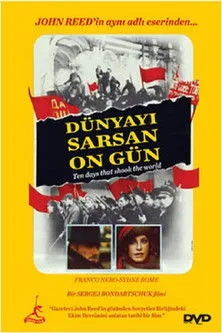 Póster de la película Diez días que estremecieron al mundo