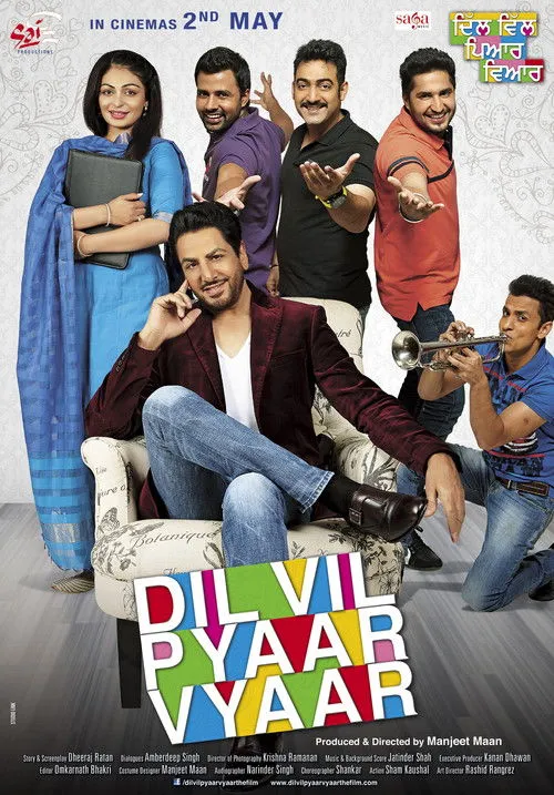Rajiv Thakur interpreta a  en Dil Vil Pyaar Vyaar