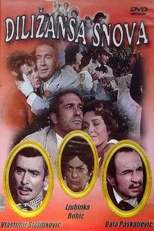 Portada de Diližansa snova