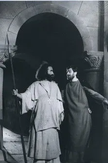 Guram Sagaradze interpreta a en დიმიტრი II