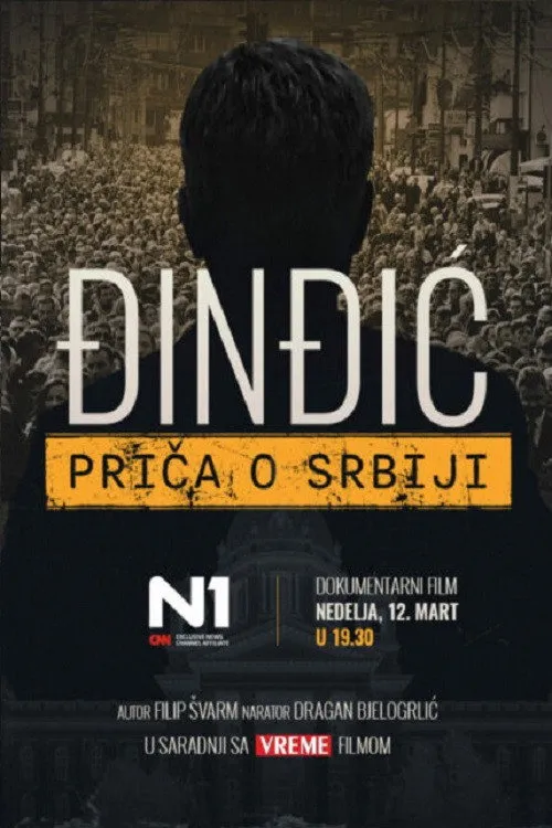 Ivan Vujacic interpreta a Himself en Đinđić – priča o Srbiji