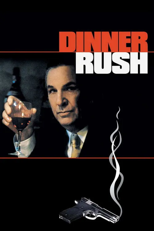 Póster de Dinner Rush