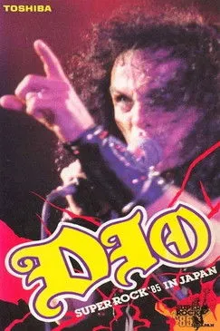 Ronnie James Dio interpreta a Self en Dio | Super Rock '85 in Japan