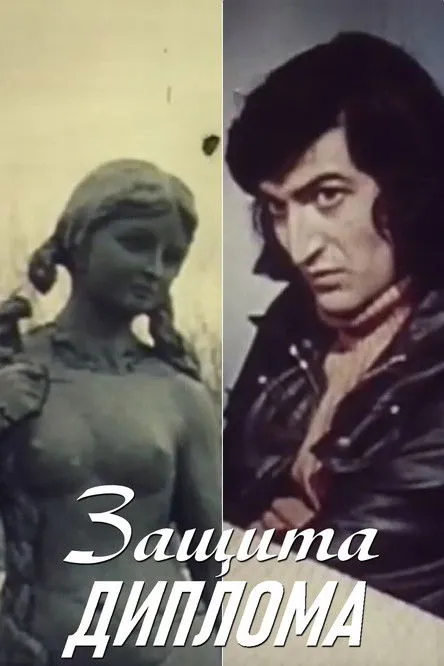 Shamil Suleymanov interpreta a Murad en Diplom işi