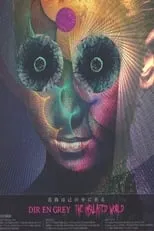 ? interpreta a en Dir En Grey - The Insulated World