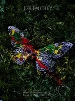 ? interpreta a Self en Dir En Grey - Tour 16-17 From Depression To [Mode Of Dum Spiro Spero]