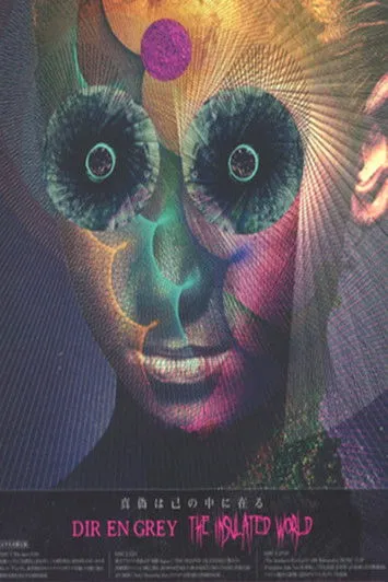 Póster de la película Dir En Grey - The Insulated World