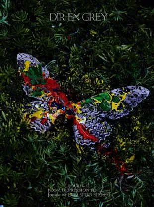 Póster de la película Dir En Grey - Tour 16-17 From Depression To [Mode Of Dum Spiro Spero]