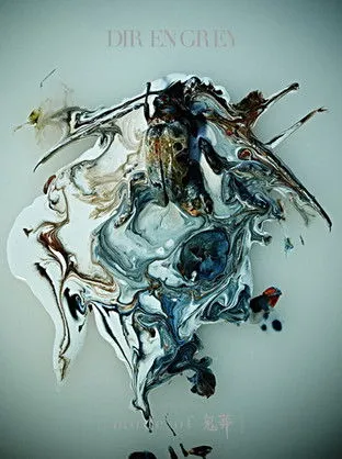 Póster de la película Dir en grey - Tour 16-17 From Depression To [Mode Of Kisou]