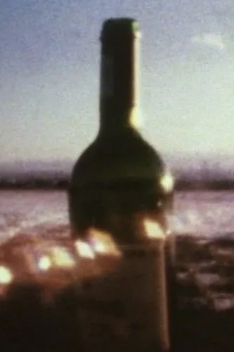 Masazumi Minaki interpreta a en Discrepant Sight