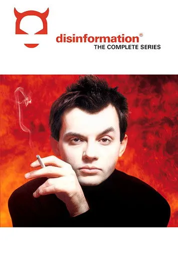 Póster de disinfoTV on DVD