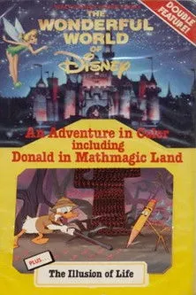 Maxene Andrews interpreta a Self (as The Andrews Sisters) en Disney Animation: The Illusion of Life