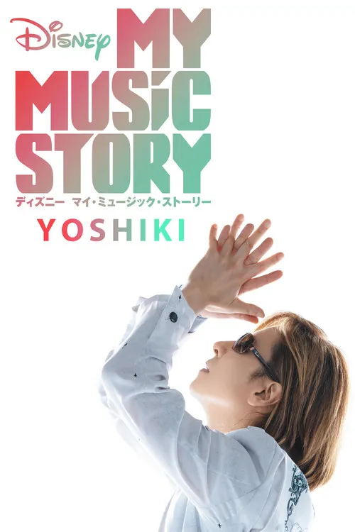YOSHIKI interpreta a Self en DisneyLa Historia de Mi Música - YOSHIKI