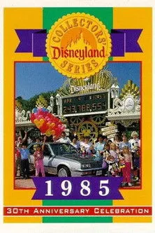 Ruth Pointer interpreta a Self en Disneyland's 30th Anniversary Celebration