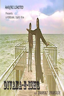 Póster de Divana-e-Ishq