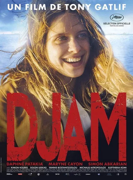 Póster de Djam