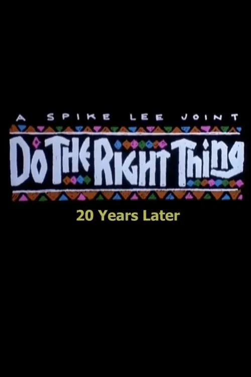 Ernest R. Dickerson interpreta a Self en Do the Right Thing: 20 Years Later