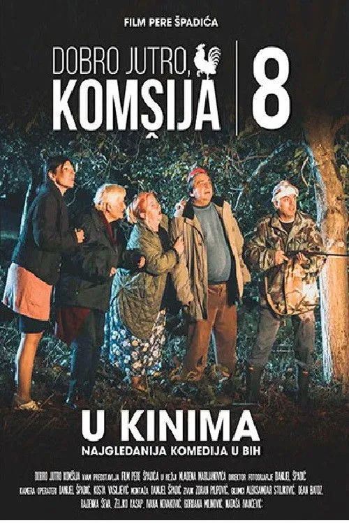Póster de Dobro jutro, komšija 8