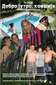 Aleksandar Stojkovic interpreta a Cedomir en Dobro jutro, komšija