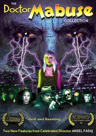 Póster de Doctor Mabuse