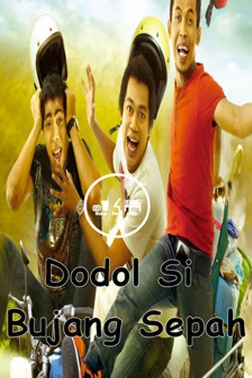 Póster de Dodol Si Bujang Sepah