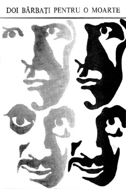 Chiril Economu interpreta a  en Doi bărbați pentru o moarte
