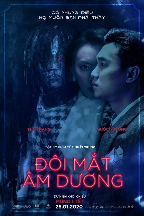 Póster de Đôi Mắt Âm Dương
